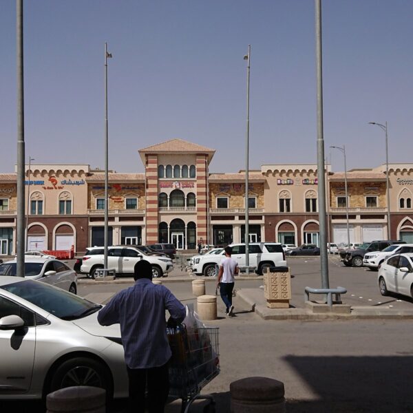 دليل الثغر بلازا مول الرياض (المطاعم + المحلات + الكافيهات)