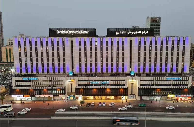 عن مركز الكورنيش التجاري جدة لعام 2025