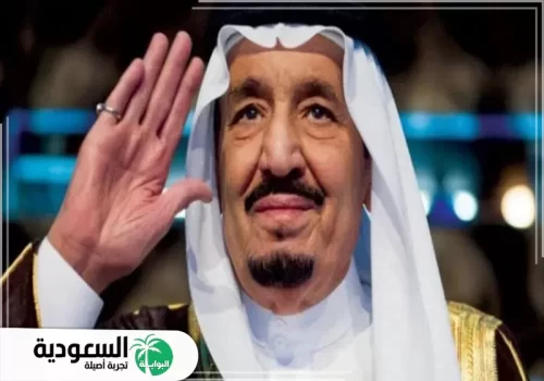 بنات الملك سلمان