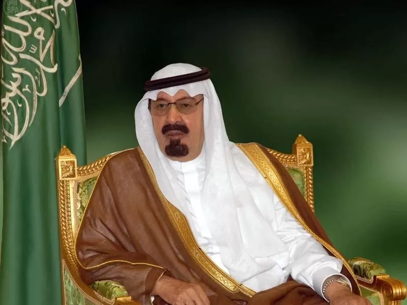 الملك عبدالله بن عبدالعزيز