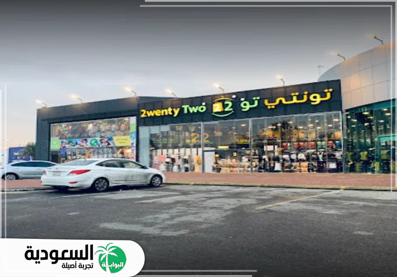 دليل شامل عن سوق الشاطئ للعبايات في جدة