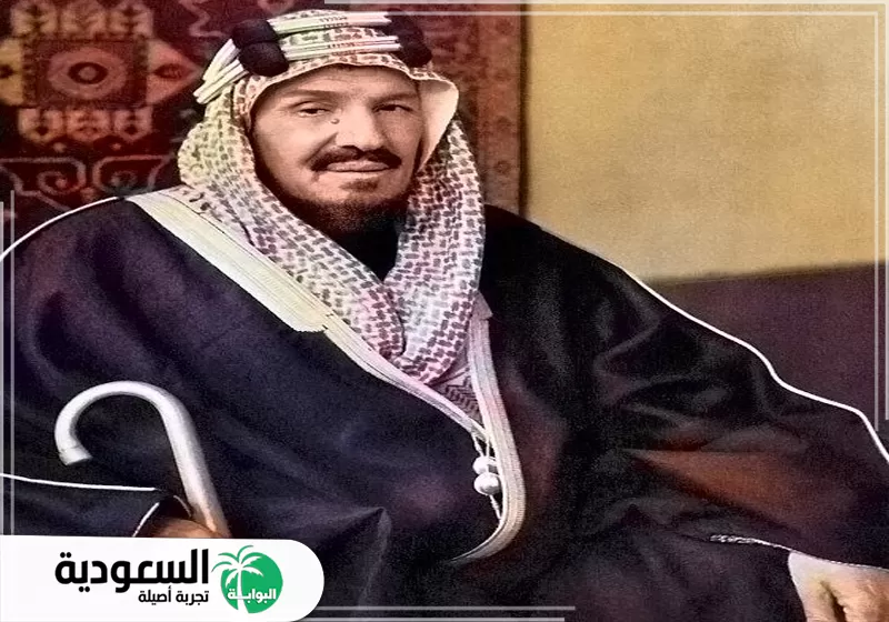 عبدالعزيز بن عبدالرحمن آل سعود