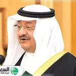 عبدالله بن فيصل بن تركي آل سعود