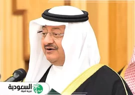 عبدالله بن فيصل بن تركي آل سعود