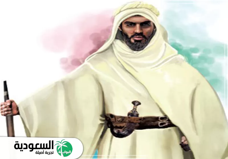 عبدالله بن سعود بن عبدالعزيز آل سعود