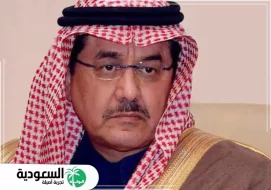 الأمير أحمد بن عبدالله بن عبدالرحمن آل سعود