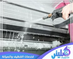 أثر تنظيف المكيفات على فاتورة الكهرباء وجودة الهواء