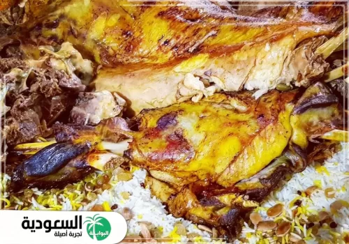 مطعم شواية البخاري