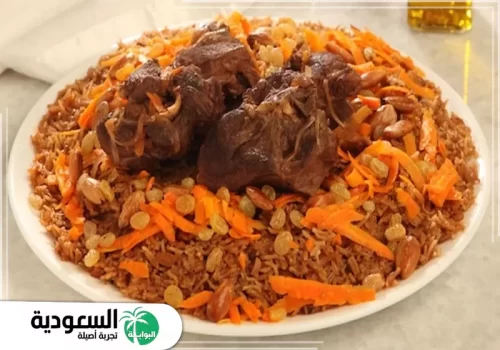 مطعم ومطبخ فرناس