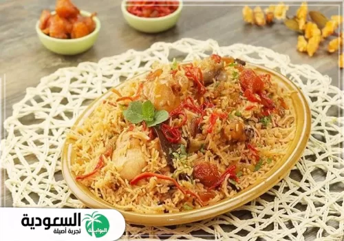 ‪مطعم أشبز