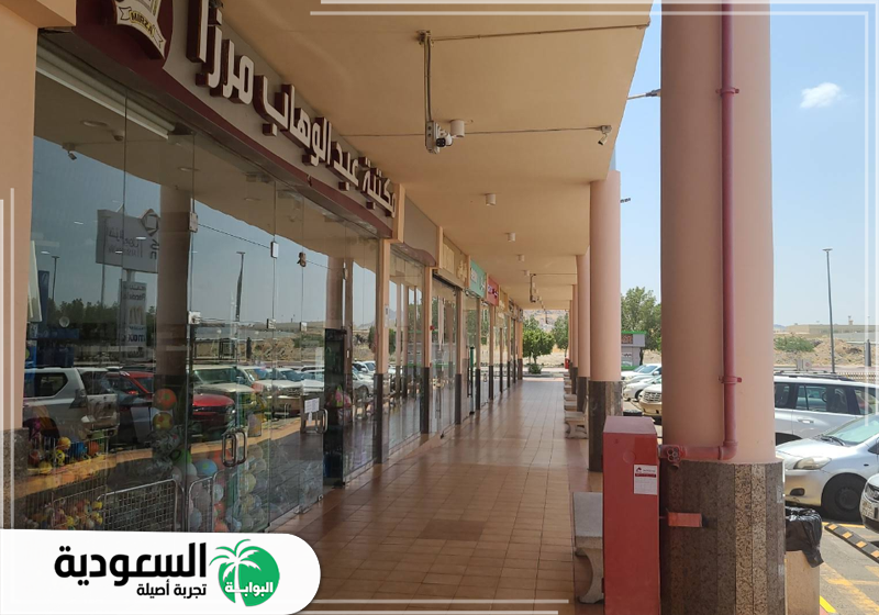 دليل محلات الشرايع مول في مكة أوقات العمل والأنشطة