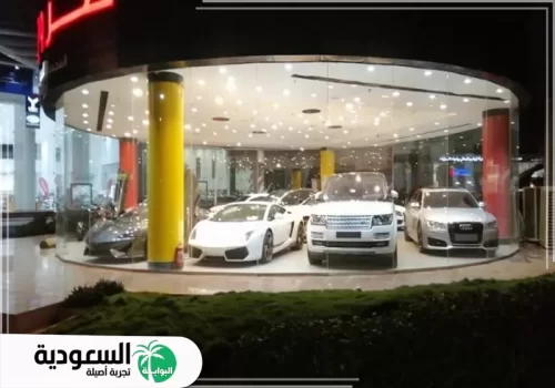 شركات التأمين والمصارف في أوتو مول بجدة