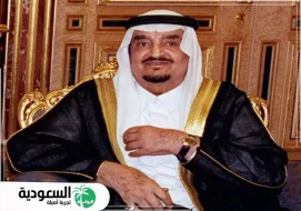 فهد بن عبدالعزيز آل سعود