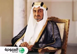 فيصل بن عبدالعزيز آل سعود