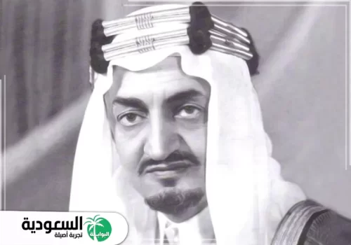 فيصل بن عبدالعزيز فيصل بن عبدالعزيز