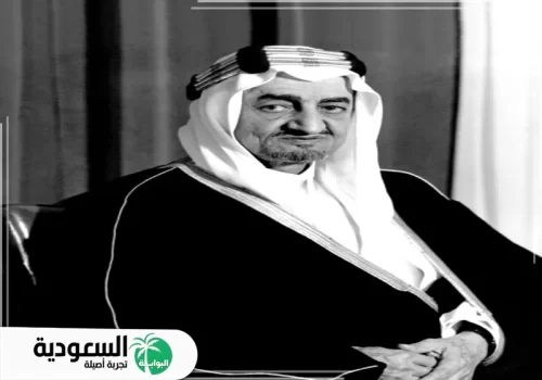 الملك عبد العزيز الملك عبد العزيز