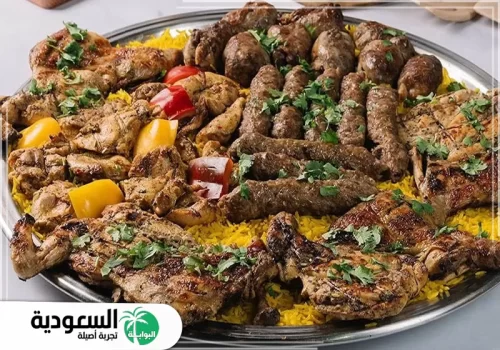  مطعم مشويات الوزان Al wazan