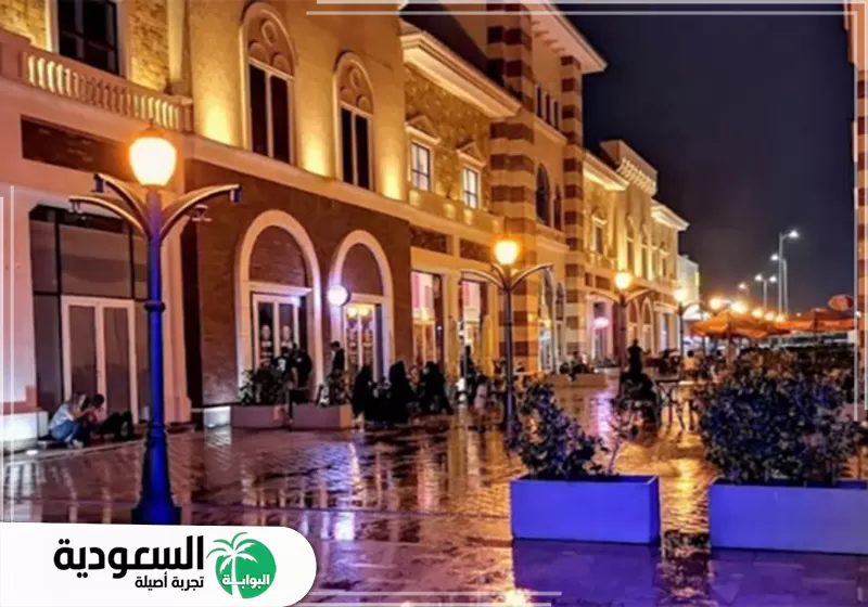 دليل الثغر بلازا مول الرياض (المطاعم + المحلات + الكافيهات)