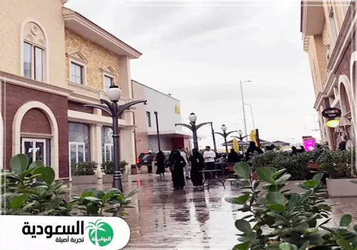 مطاعم الثغر بلازا الرياض