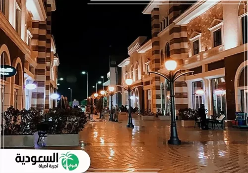 مقاهي مول الثغر بلازا الرياض