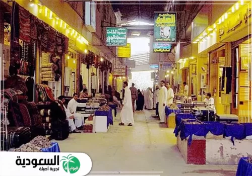 محلات سوق حجاب النسيم