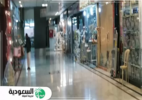 نشأة ومبيعات سوق حجاب النسيم