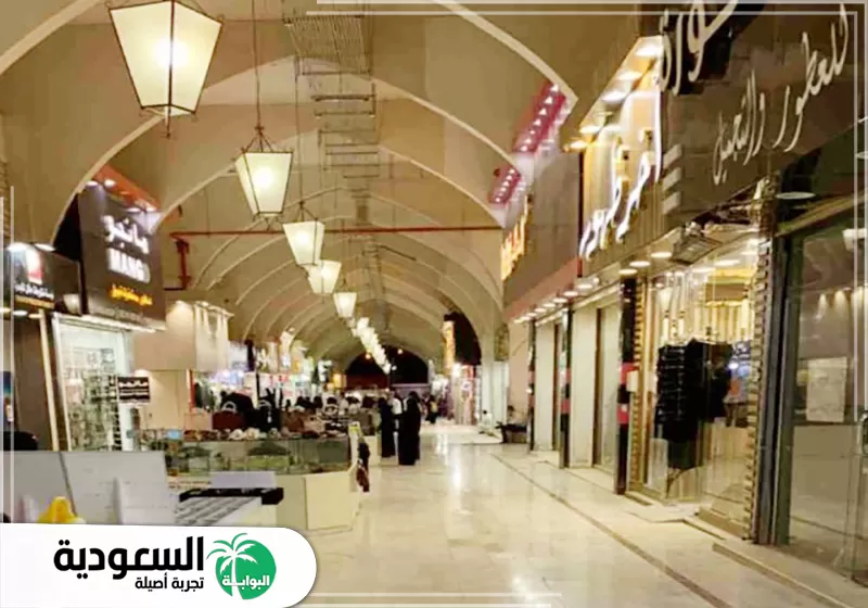 دليل محلات سوق حجاب النسيم الرياض