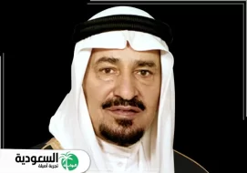 خالد بن عبدالعزيز آل سعود