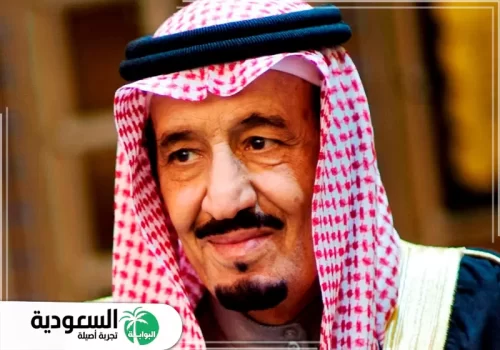 الملك عبد العزيز آل سعود