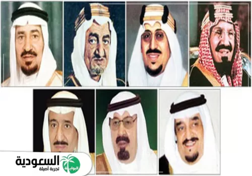 الملك سعود بن عبد العزيز آل سعود