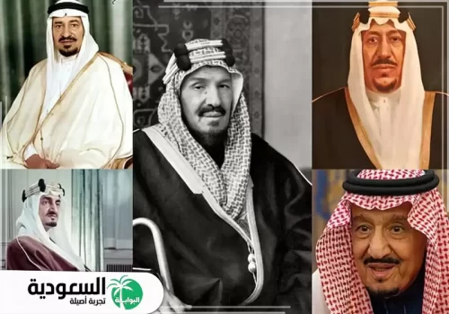 الملك فيصل بن عبد العزيز آل سعود