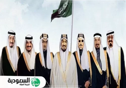 الملك عبدالله بن عبد العزيز آل سعود