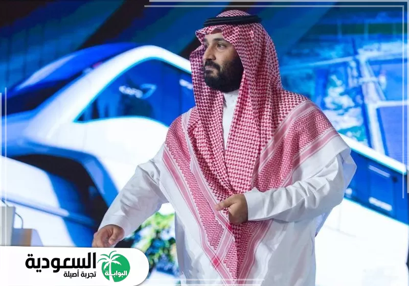 مشاريع محمد بن سلمان