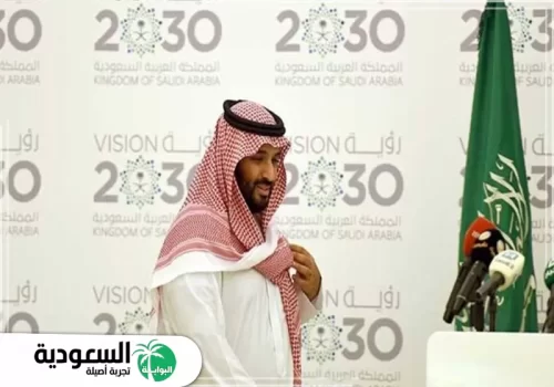 حيات محمد بن سلمان