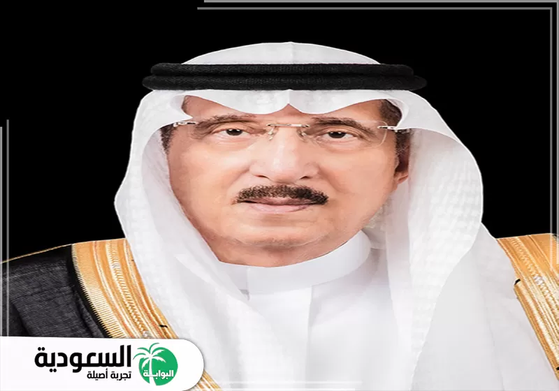 محمد بن ناصر بن عبدالعزيز