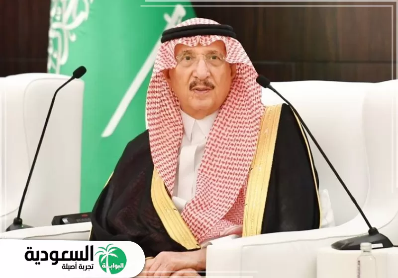 محمد بن ناصر بن عبدالعزيز 