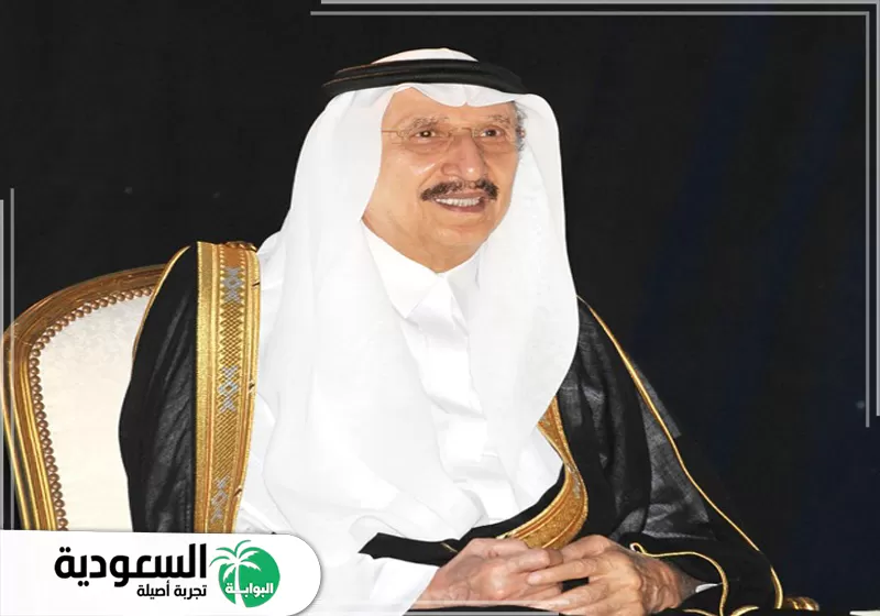 محمد بن ناصر بن عبدالعزيز عمر