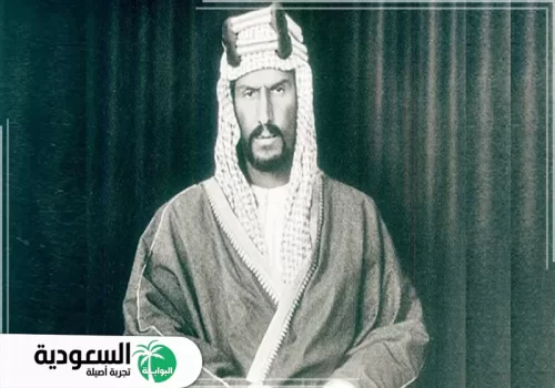 الملك سلمان 