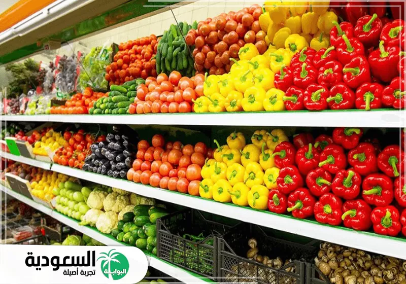 دليل سوق الشمال للخضار والفواكه الرياض وأفضل المحلات