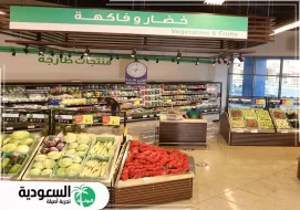 دليل سوق الشمال للخضار والفواكه الرياض وأفضل المحلات