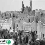 حكام الدولة السعودية الأولى