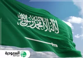 حكام الدولة السعودية الثانية