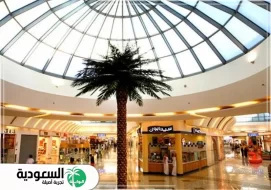 دليل محلات صحارى مول الرياض: المطاعم والألعاب والخدمات
