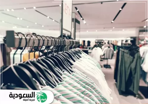 محلات الملابس والأزياء في صحارى مول