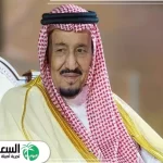 سلمان بن عبدالعزيز آل سعود