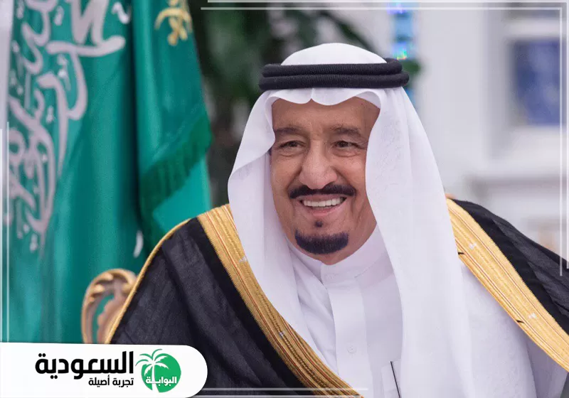 تولي الملك سلمان مقاليد الحكم