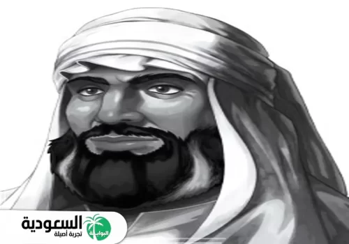 الملك عبد العزيز