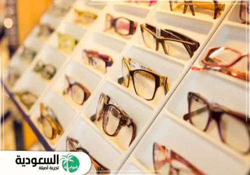 سلطان مول في جده ودليل أنشطة ومحلات سلطان مول