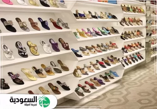 دليل محلات سلطان مول في جدة