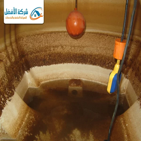 تنظيف منازل بجدة